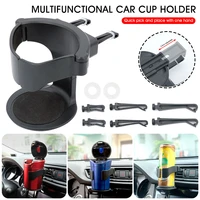 universal general motors vent water cup holder drink cup holder bearing car truck air outlet drink cup holder for ashtray