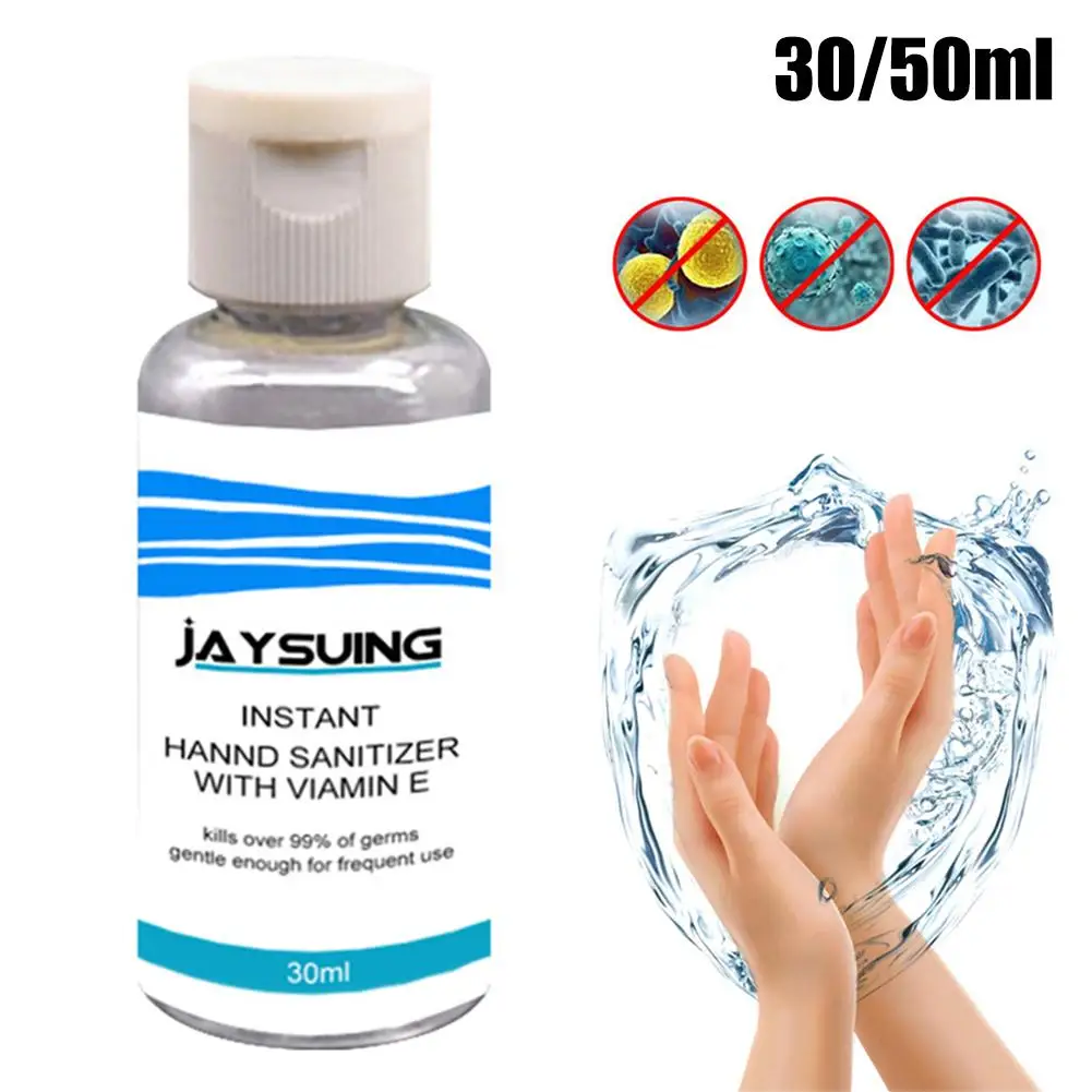 30/50 мл портативный антибактериальный дезинфекционный гель для рук