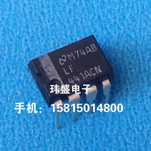 

LF441ACN LF441CN LF441 DIP8