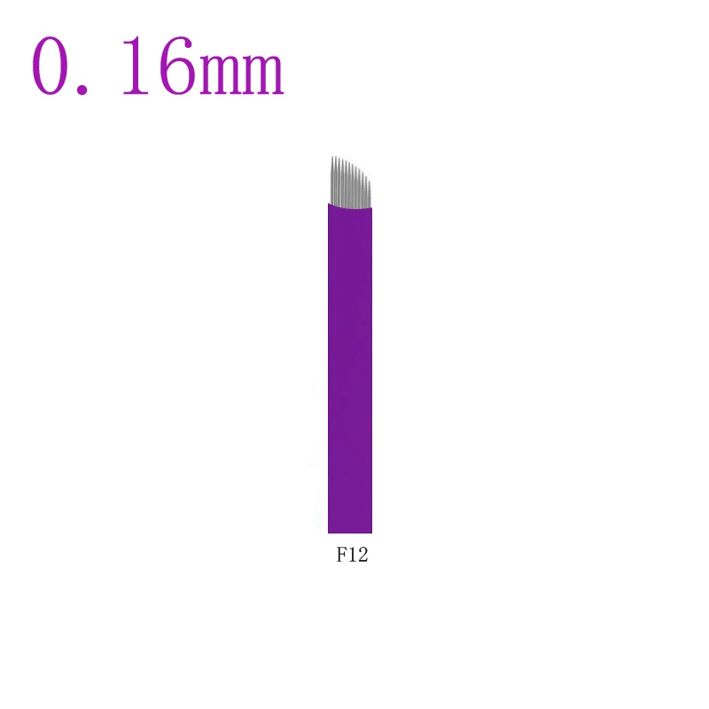 Гибкая нано-игла для макияжа бровей 0 16 мм (Micro) фиолетовая версия 12/14/16CF/ U - купить