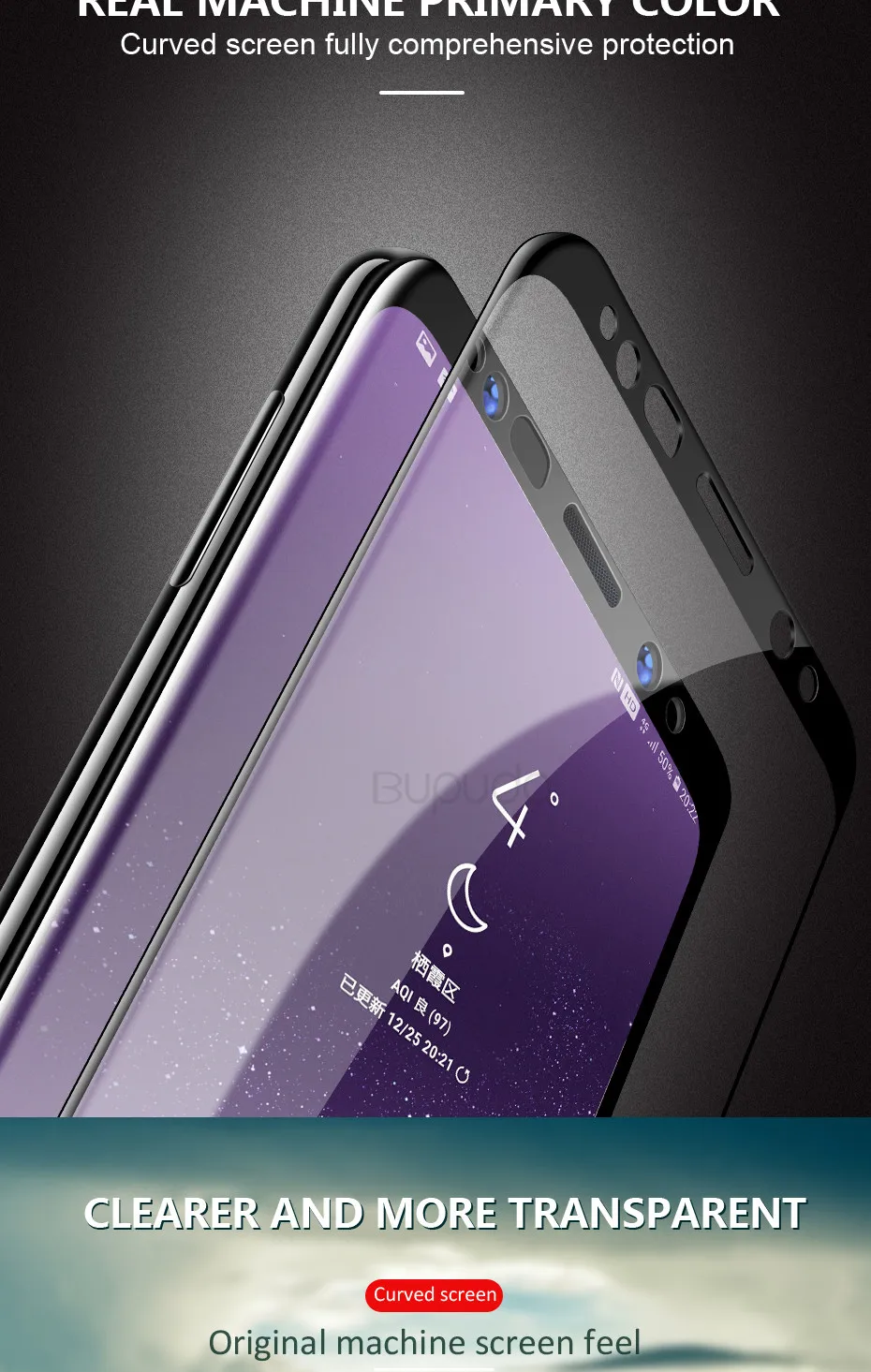 20D полное покрытие из закаленного стекла для samsung Galaxy S7 S8 S9 Plus Note 10 9 8 Защитная пленка для экрана для samsung A6 A8 PLus стекло