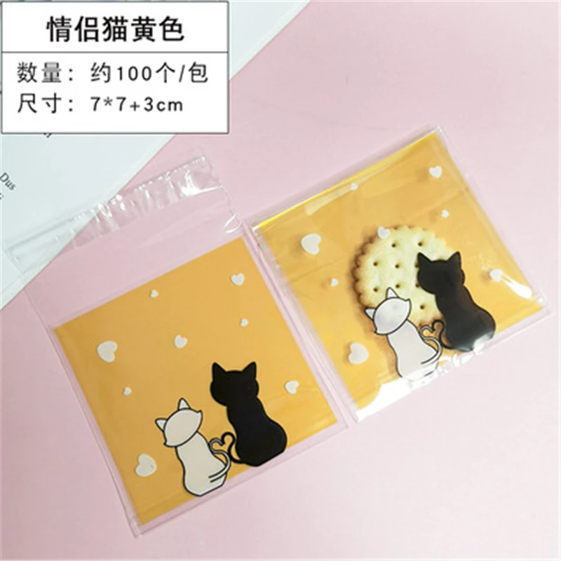 100 шт./лот пластиковая прозрачная целлофановая упаковка в виде животных подарка