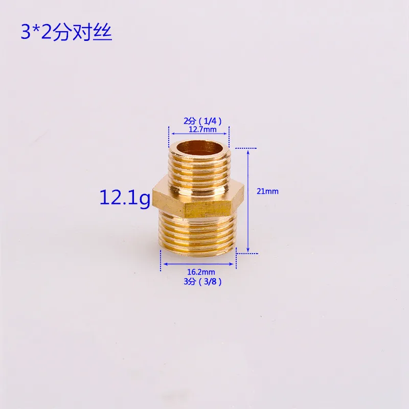 

1/8 inch 1/4 inch 3/8 inch 1/2 inch male threaded brass fitting hex nipple connector BSP Male Thread Connector Quick Adapter