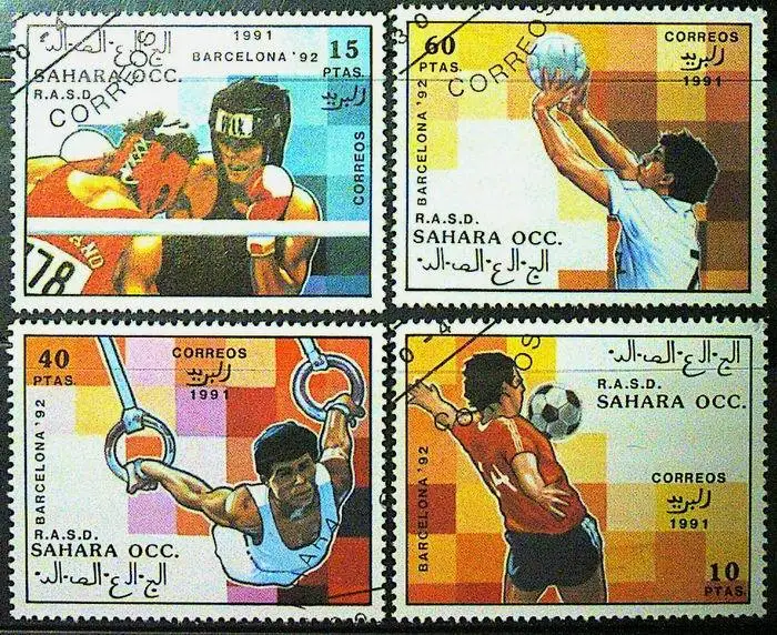 4 шт. Марка Sahara Барселона 1991 почтовая коллекция | Дом и сад