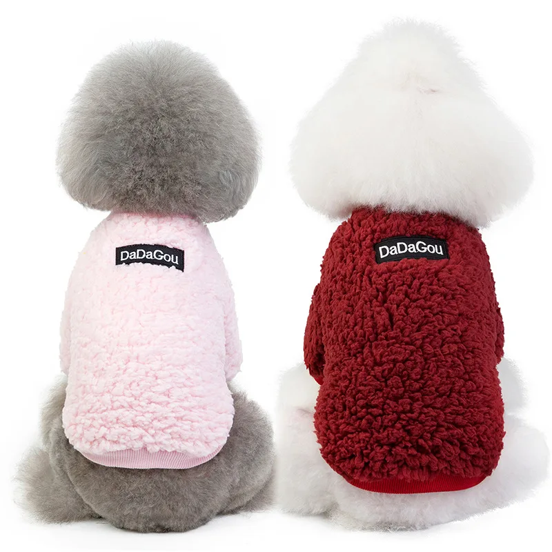 Одежда для собак простая модная флисовая куртка щенков зимняя теплая маленьких
