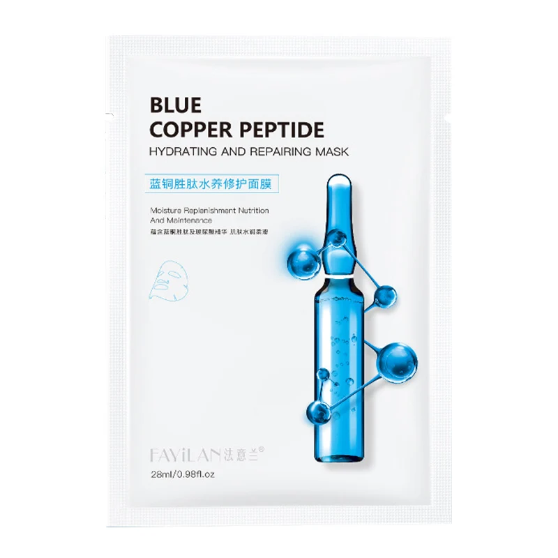 Blue copper peptide 1 шт., увлажняющая отбеливающая маска, контроль жирности, Антивозрастные маски, термоусадочная косметика для пор отбеливание ярче, маска для лица, уход за кожей - Цвет: Blue copper peptide
