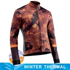 2022 зимняя флисовая термальная велосипедная куртка, теплая куртка для горного велосипеда, ветрозащитная уличная Мужская одежда для гоночного велосипеда