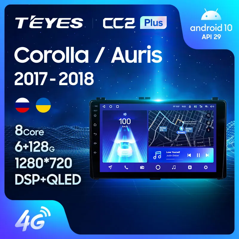 TEYES CC2L и CC2 Plus Штатная магнитола For Тойота Королла Аурис E180 Toyota Corolla 11 Auris 2017 2018 Android