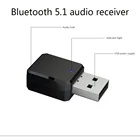 Мини-адаптер для аудиоресивера, Bluetooth 5,0, автомобильный комплект, Беспроводная Музыка, 3,5 мм, Aux, Usb питание, автомобильный Bluetooth стерео для автомобильного радио, ПК