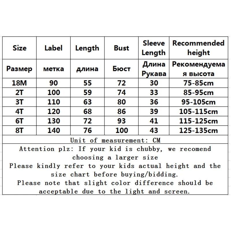 

Children's Cute Bathrobe Cotton Flannel Cartoon Full Print Bathrobe Hooded Kids Nightgown 2020 Brand New Autumn Winter