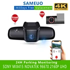 Sameuo U680Pro Dash Cam 4K камера заднего вида авто видеорегистратор для автомобиля Камера способ 2160P видео Регистраторы заднего хода видеорегистратор WI-FI 24 часа в сутки для парковочной системы