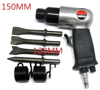 Пневматическая ударная Лопата 150 мм пневматический ударный молоток инструмент|air