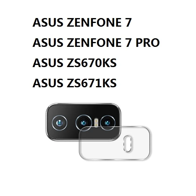 Фото Стекло для объектива камеры Asus Zenfone 7 Pro ZS671KS, мягкая стеклянная Защитная пленка для экрана Asus Zenfone7 ZS670KS 6,77 дюйма №1