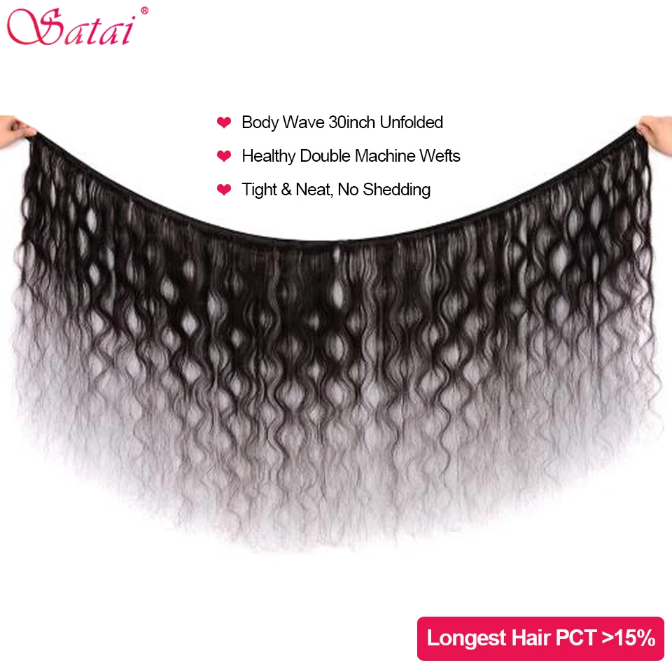 3 пряди волнистых человеческих волос с застежкой 8-38 дюймов | Шиньоны и парики