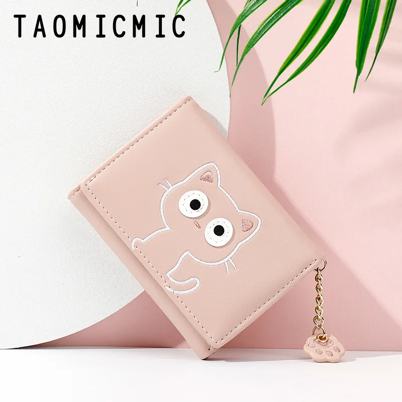 

Card Case Wallet Short Three-folding Student Wallet Lady