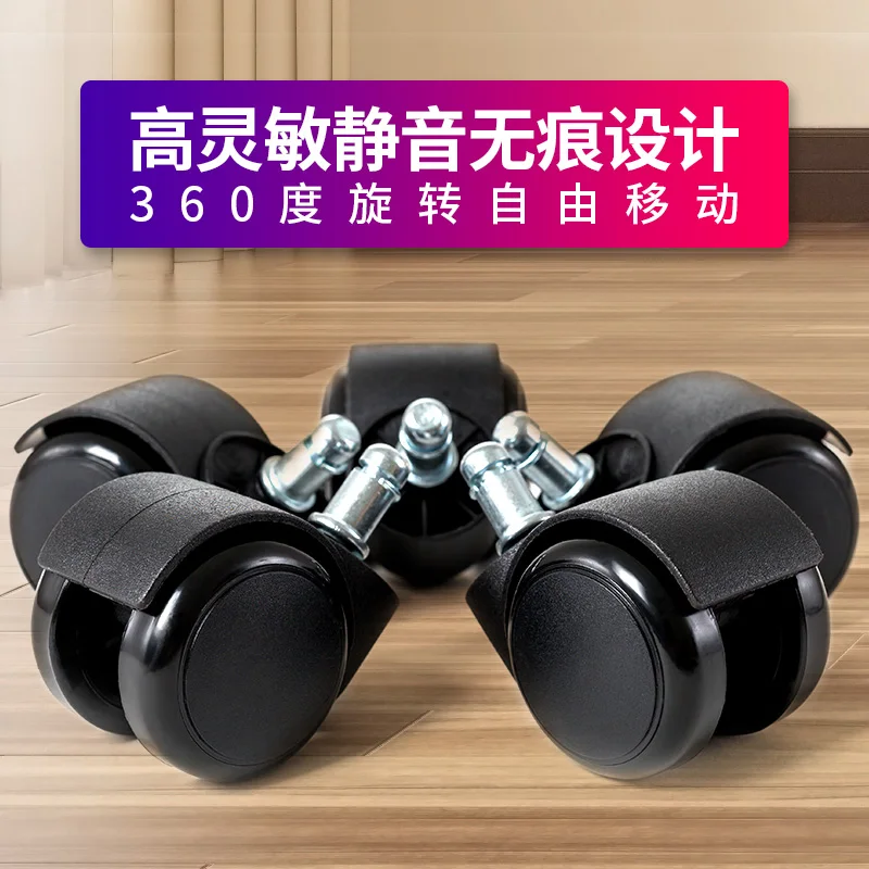  Beauty Stool Rotating Lifting Round At The Bar Chair Office Surgery Master |