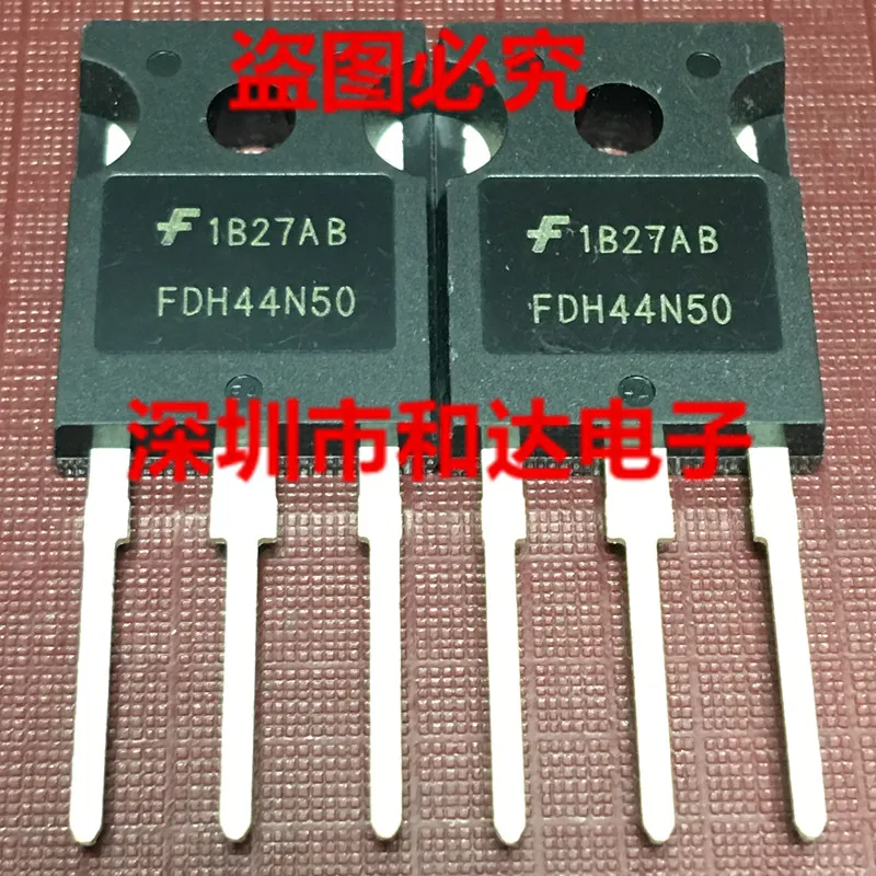 

FDH44N50 до-247
