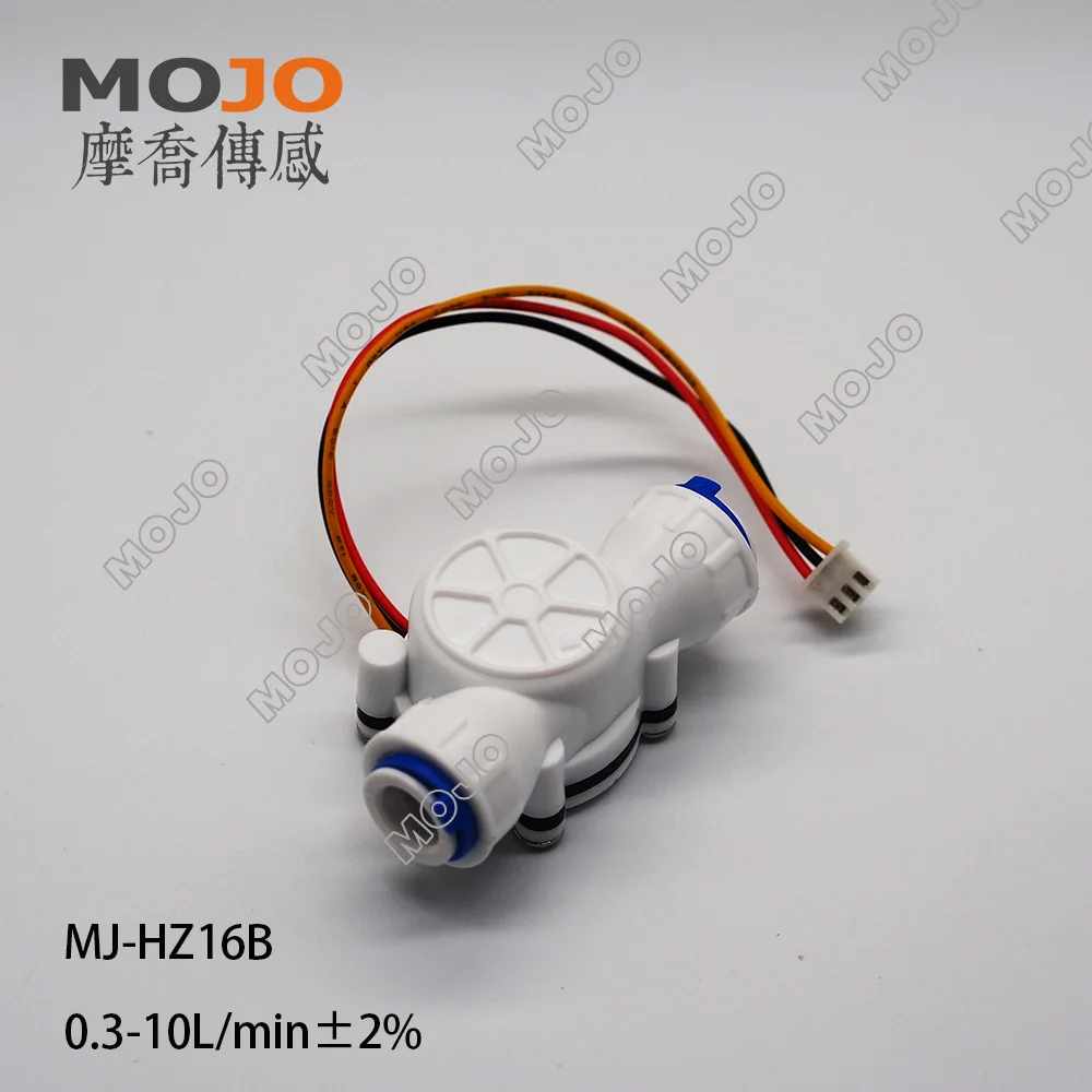 

High precision Quantitative control instrument QC801 digital display table a set Hall flow sensor MJ-HZ16B Solenoid valve PDJ15