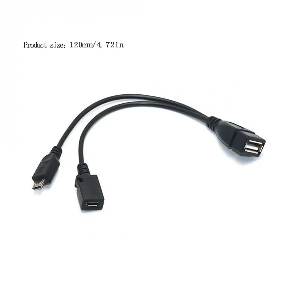 1 в 2 OTG Micro Usb хост Мощность Y сплиттер адаптер к Mirco 5 Pin Мужской Женский кабель