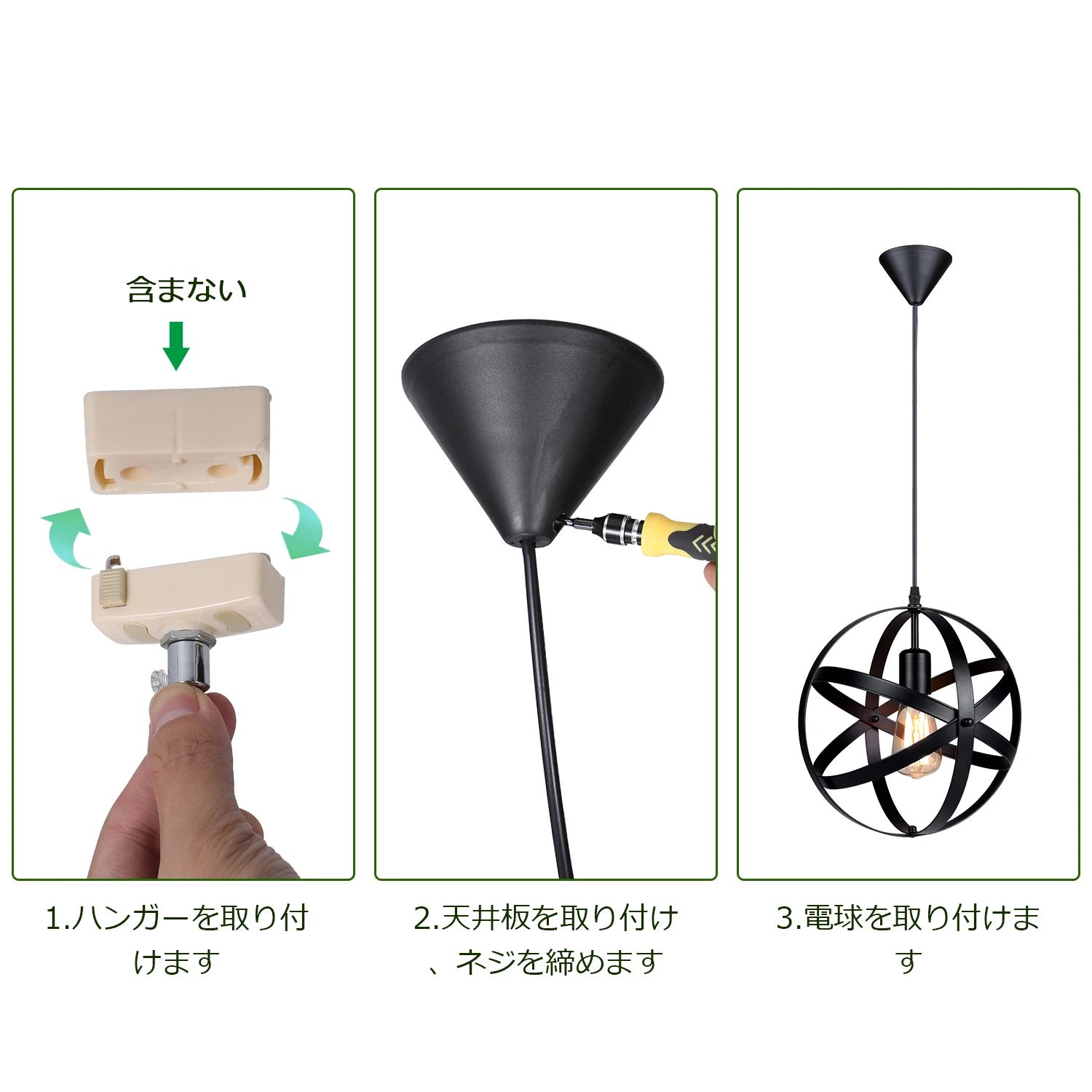 Подвесной светильник Tomshine основа для люстры винтажный Сферический потолочный