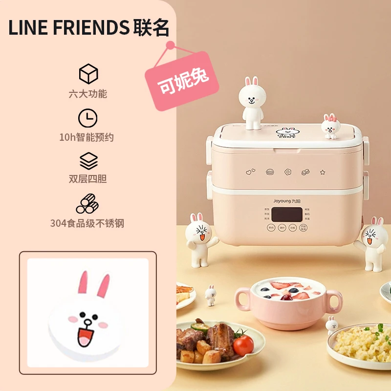 

electric lunch box can be plugged in for heating cooking hot rice with pot office worker portable cooker