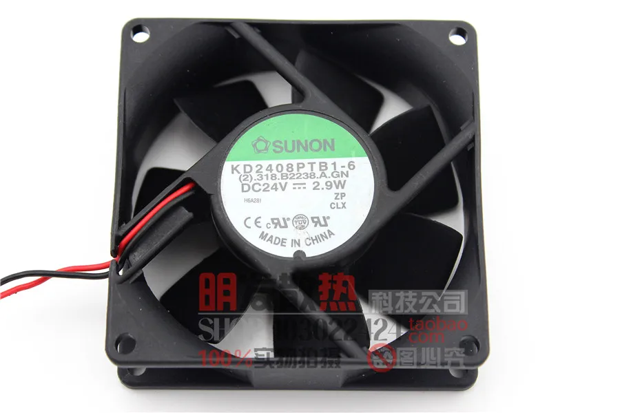 8025 8 см инверторный вентилятор 24 В 3,4 Вт