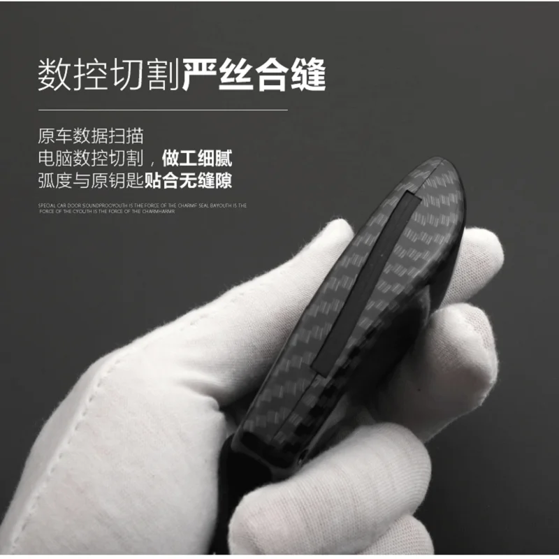 Модный чехол из АБС и силикагеля для автомобильного ключа с дистанционным