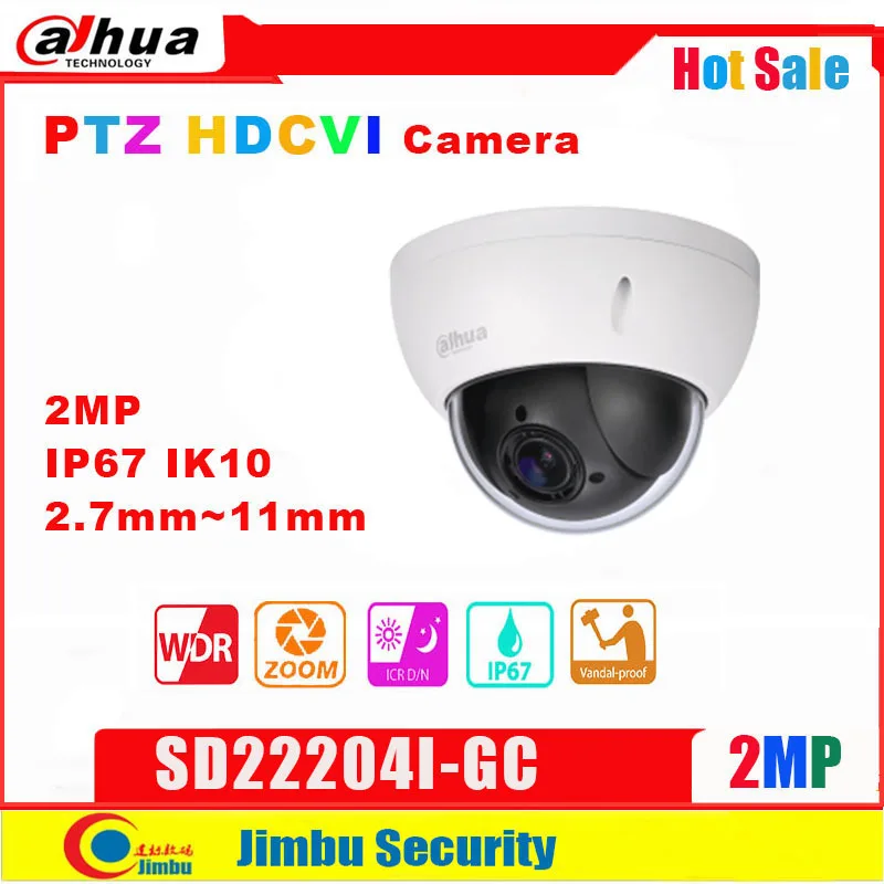 Сетевой видеорегистратор DAHUA 2MP 4x камера слежения PTZ HDCVI SD22204I GC 2 7 мм ~ 11