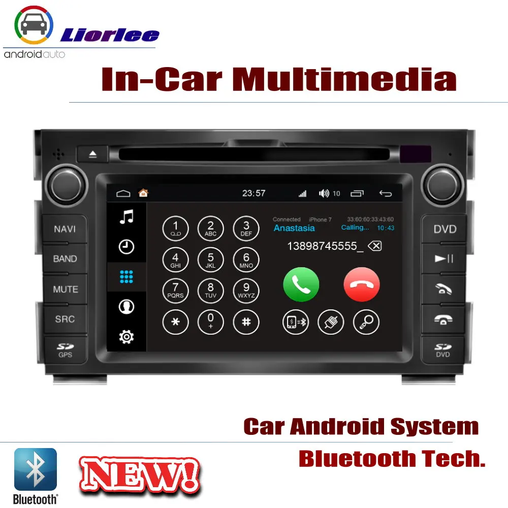 Автомобильная Android система 8 Core A53 процессор IPS ЖК экран для Kia Ceed (ED) 2008 2012 Радио DVD