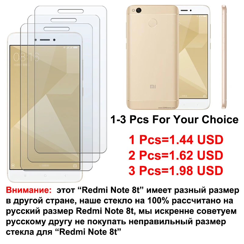 1 3 шт защитное стекло на для Xiaomi redmi 4 x 4x radmi x4 экран протектор kisomi mi4x бронированный