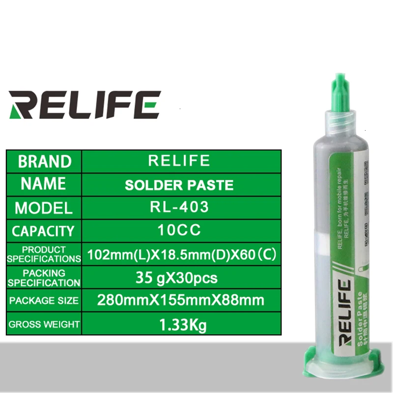 Набор инструментов для паяльной пасты RELIFE RL-403 10CC высокое качество флюс олово