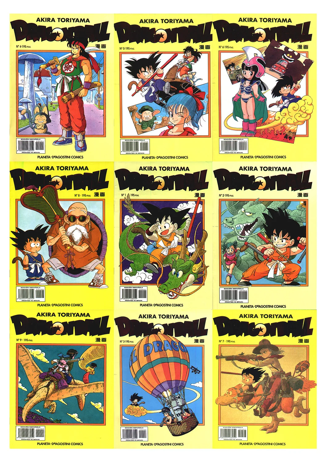 Akira Toriyama Drangon Ball Comics в Испании холст живопись винтажные крафт постеры