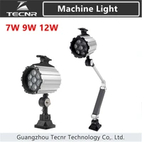 7w 9w 12w cnc machine led light 12v 24v 36v 110v 220v for industrial tool working light lamps long arm folding lights