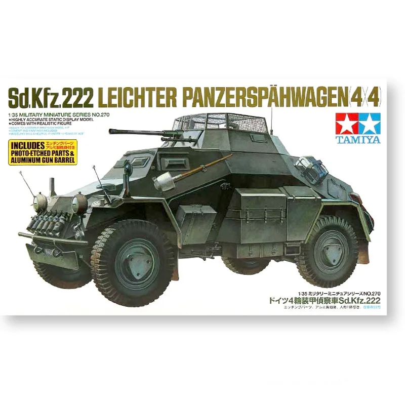 

Assembled Model 1/35 Germany Sd.kfz.222 Four-wheeled Armored Reconnaissance Vehicle Plastic Painting Kit Military Model Toy35270