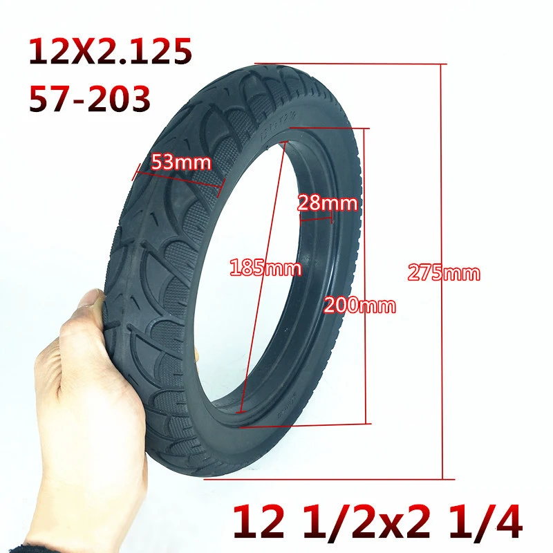 

12 1/2x2 1/4(57-203) колесные коляски для скутера с защитой от прокалывания