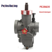 pe28 28mm pe30 30mm performance racing carburetor hand the damper for motorcycle moped scooter pit dirt bike atv quad