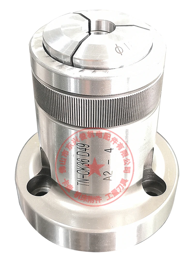 Высокоточный токарный патрон с ЧПУ тип 36 3 мм-36 мм |