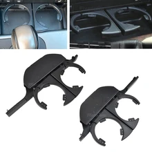 51168190205 Portable Retractable Car Drink Holder Cup Holder For BMW E39 525 528 530 540 M5 1995-2006 Car Interior Accessories