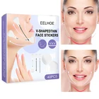 40 шт.компл., невидимые тонкие наклейки для лица, v-образная линия для лица, морщины, провисание, подтяжка кожи, клейкая лента для подбородка