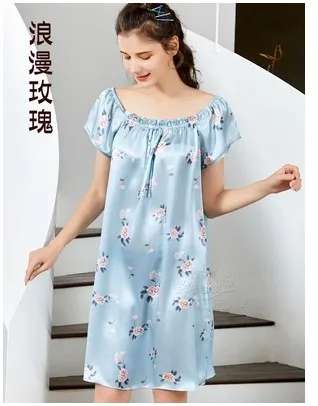 Большие размеры 100% шелковое свободное платье Милая шелковая ночная рубашка