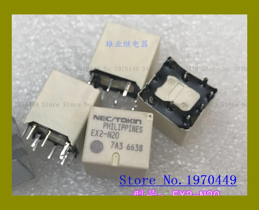 

EX2-N20 2U1S N10 N6 2U1J 10