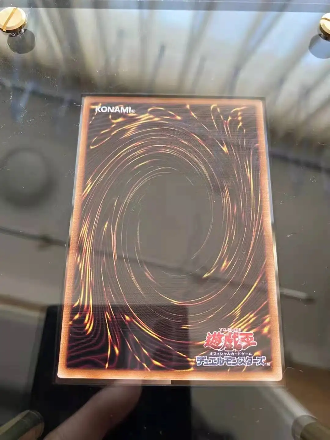 Рисунок 2 - Yu Gi Oh DIY голубые глаза белый