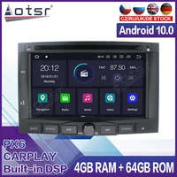 android radio tape recorder video car multimedia player stereo for peugeot 3008 5008 2009 2011 head unit carplay gps navigation
