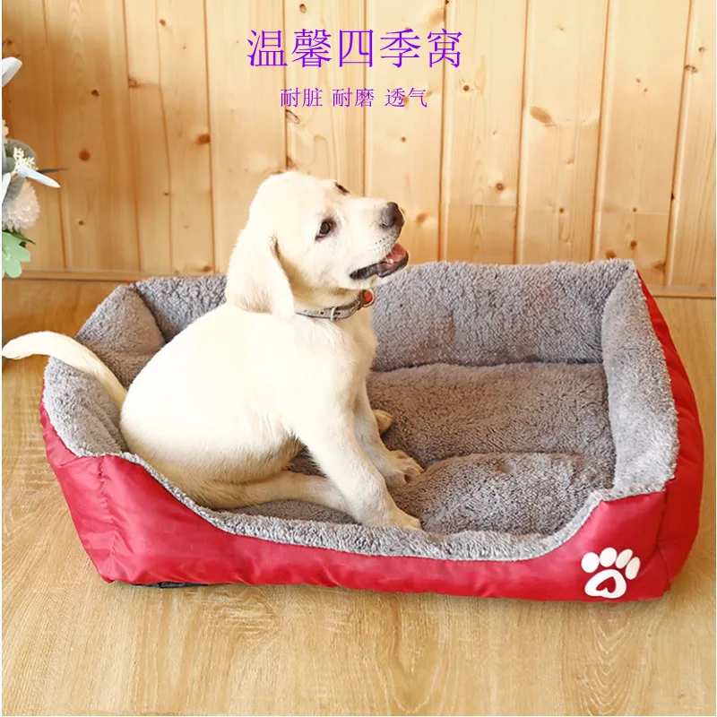 

Four Seasons Anti-skid Kennel Dog Mat Plush Warm Pet Supplies Cat House Puppy Blanket Dog Sofa Bed Dog Beds for Large Dogs Couch