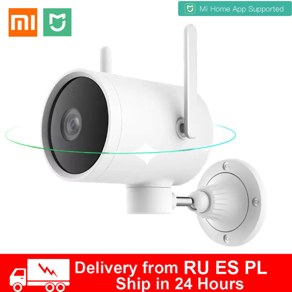 Уличная смарт камера Xiaomi водонепроницаемая веб с Ии и обнаружением человекоида