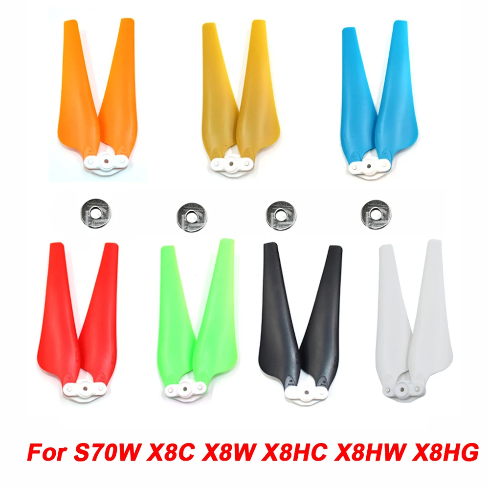 4 шт. запасные части для радиоуправляемого квадрокоптера X8C X8W X8G X8HC X8HW SJRC S70W |
