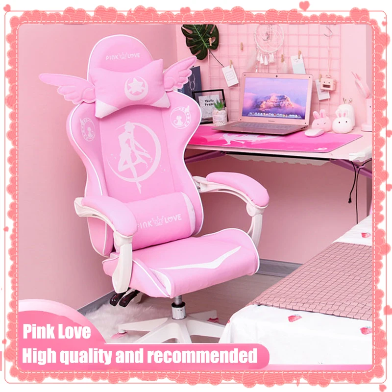 

Female anchor live broadcast lovely computer chair comfortable pink girl office chair cute cartoon game chair gaming chair
