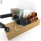 Сварочный аппарат для пластиковых труб, 220 В, 20-63 мм