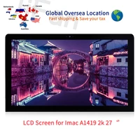 full new lcd screen display panel for imac 27 lm270wq1 sd f1 f2 a1419 2k 25601440 assembly 661 7169 emc 2546 2639
