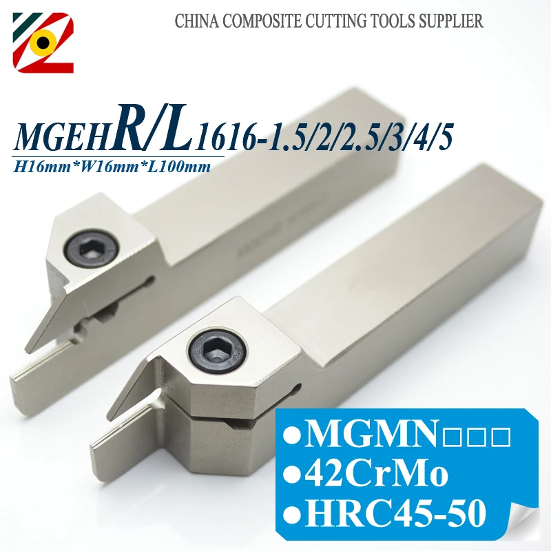 EDGEV 1 шт. модель MGEHR1616 фотосессия деталь разрезание KOYLOY MGMN200|grooving tool holder|lathe cuttertool